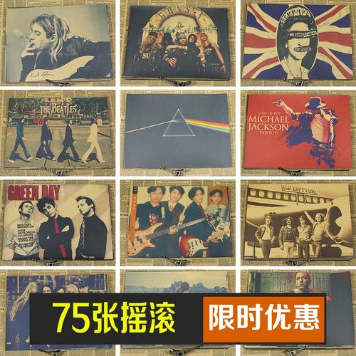 仿制假列支敦士登ID